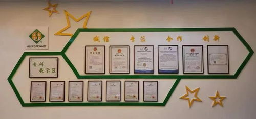 专业服务，品质保障 江苏安舜技术服务解读茶叶真正品味