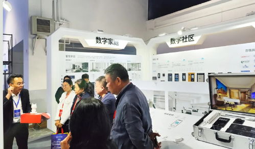 立林科技闪耀2024第十二届内蒙古社会公共安全产品与技术博览会，技术服务引领行业新篇章